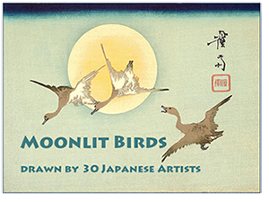Moonlit Birds Exhibition